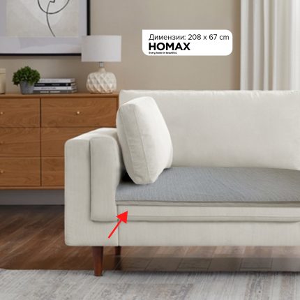 ЛУ3-2 ФЛЕКЕР Л208*67ЦМ